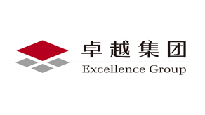 卓越集團(tuán)